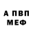 A-PVP СК КРИС Almat Bazylov