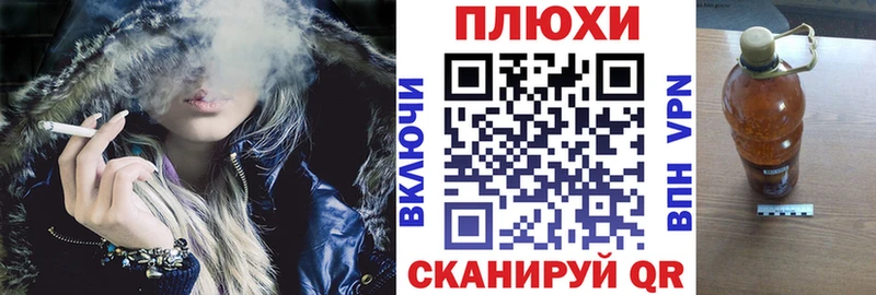 Гашиш ice o lator  Сатка 
