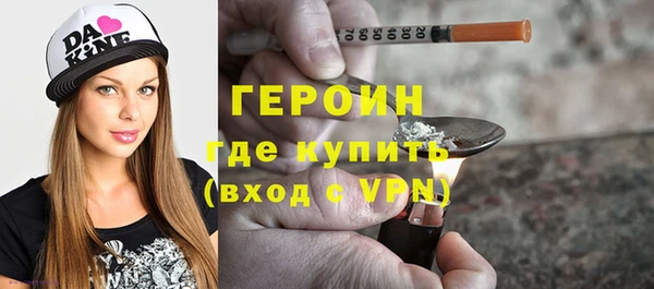 ГАЛЛЮЦИНОГЕННЫЕ ГРИБЫ Струнино