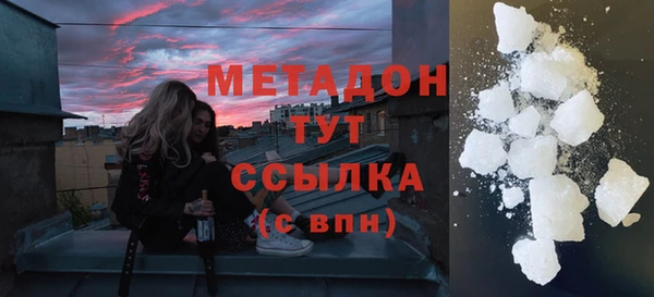 наркотики Алзамай