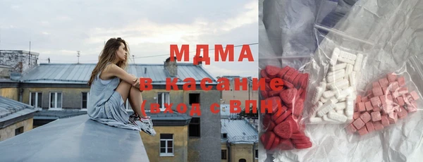 бошки Алексин