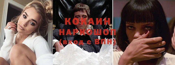 наркотики Алзамай