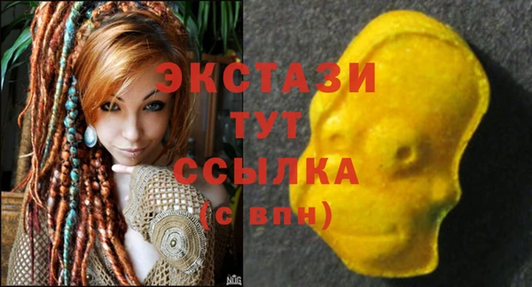 бошки Алексин