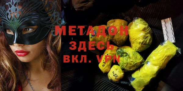 наркотики Алзамай
