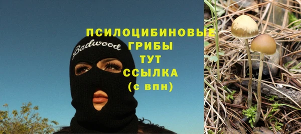 наркотики Алзамай