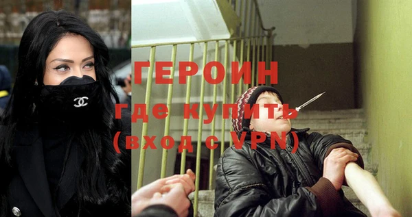 ГАЛЛЮЦИНОГЕННЫЕ ГРИБЫ Струнино