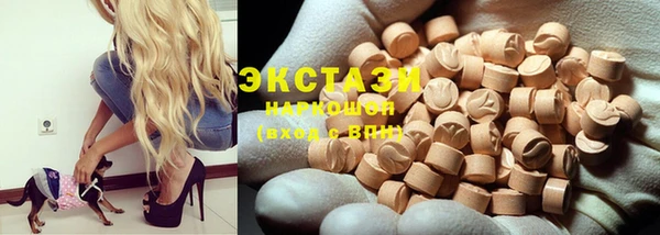 2c-b Ступино