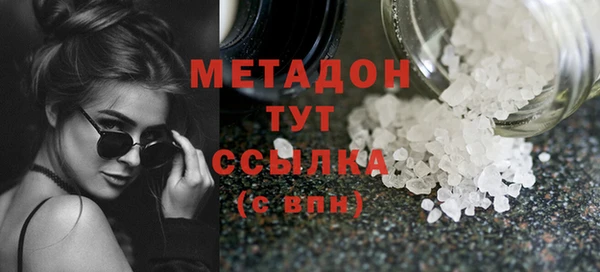 наркотики Алзамай