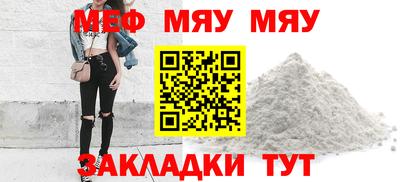 apvp Славгород