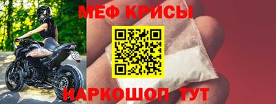 ПСИЛОЦИБИНОВЫЕ ГРИБЫ Севастополь