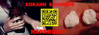 скорость Славянск-на-Кубани