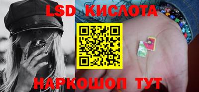 винт Свободный
