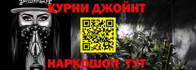 винт Свободный