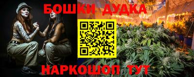 винт Свободный