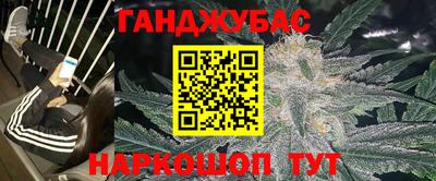 apvp Славгород