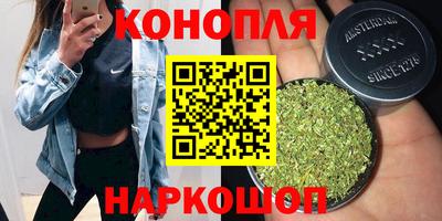 винт Свободный