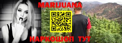 apvp Славгород