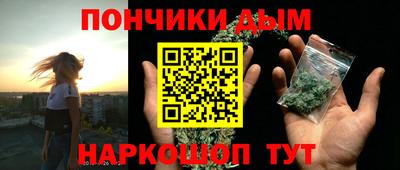 скорость Славянск-на-Кубани