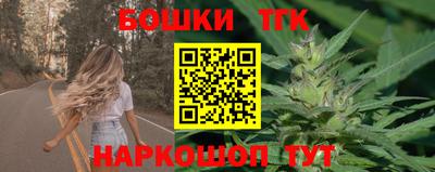 винт Свободный