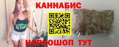 apvp Славгород