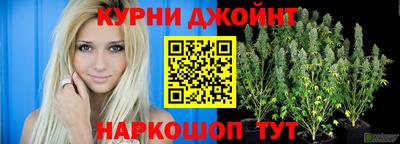 скорость Славянск-на-Кубани