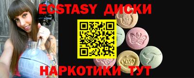 МДПВ Северобайкальск