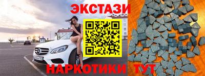 МДПВ Северобайкальск
