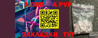 скорость Славянск-на-Кубани