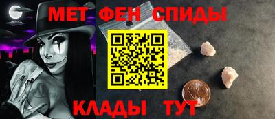 скорость Славянск-на-Кубани