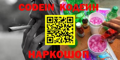 МДПВ Северобайкальск