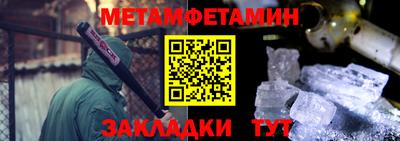 ПСИЛОЦИБИНОВЫЕ ГРИБЫ Севастополь