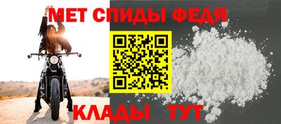 дурь Сланцы