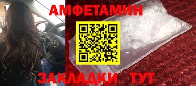 МДПВ Северобайкальск