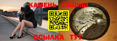 винт Свободный