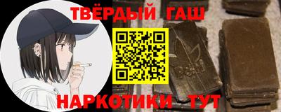 apvp Славгород