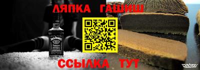 apvp Славгород