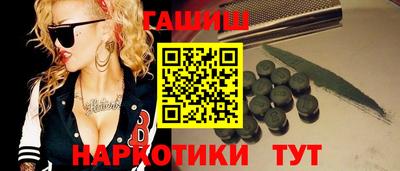 МДПВ Северобайкальск
