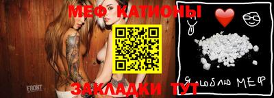 скорость Славянск-на-Кубани