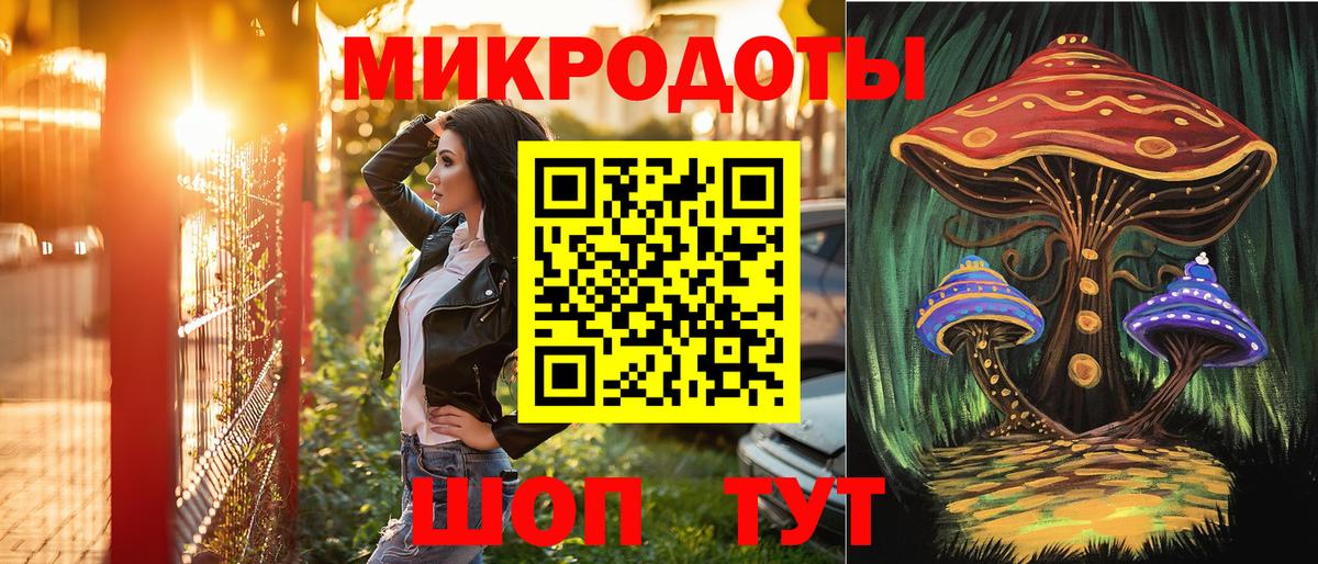 Метамфетамин  Сатка  МАРИХУАНА  КЕТАМИН  ГАШ  МДМА  COCAIN  Alpha PVP СОЛЬ кристаллы  Мефедрон  Мефедрон кристаллы  Вход с VPN  АМФЕТАМИН кристаллы 