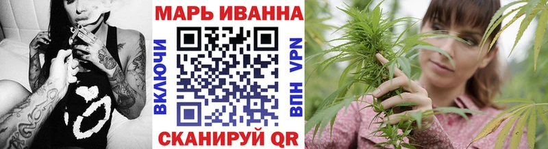 где продают   Сатка  Бошки марихуана Ganja 